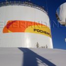 Брендирование объектов Роснефть