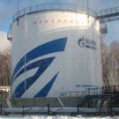 Брендированные резервуары Газпром